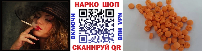 Купить КОКАИН  Меф мяу мяу  ГАШ  АМФ  Конопля  Кадников