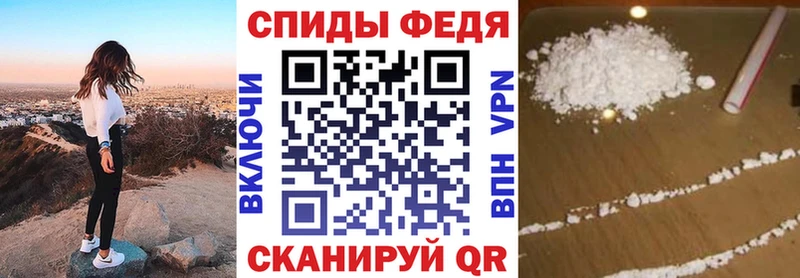 Купить  Кадников  Amphetamine 97% 