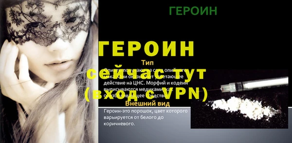 мефедрон мука Дмитриев