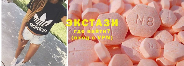 мефедрон мука Дмитриев