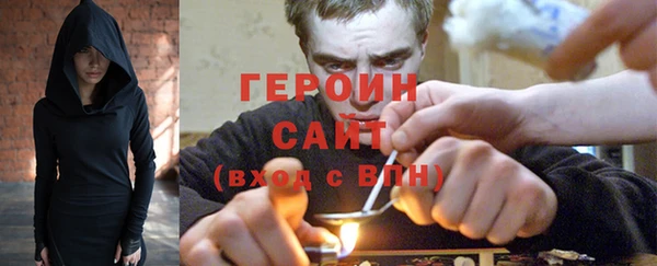 мефедрон мука Дмитриев