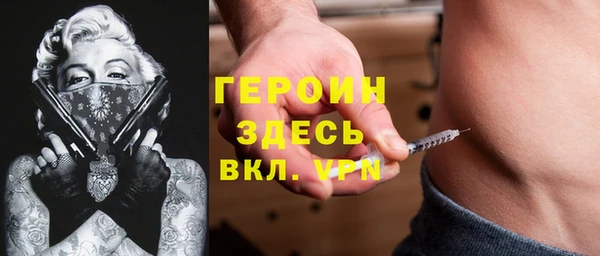 мефедрон мука Дмитриев