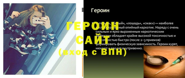 мефедрон мука Дмитриев