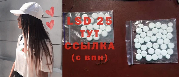 мефедрон мука Дмитриев