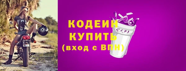мефедрон мука Дмитриев