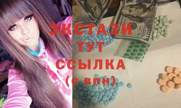мефедрон мука Дмитриев