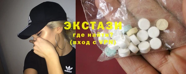 мефедрон мука Дмитриев