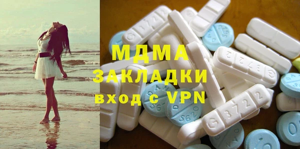 мефедрон мука Дмитриев