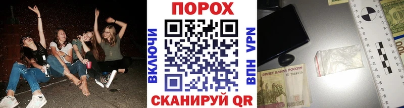 Купить закладки  Кадников  Метамфетамин кристалл 