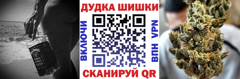 Марихуана SATIVA & INDICA  Купить где  Кадников 